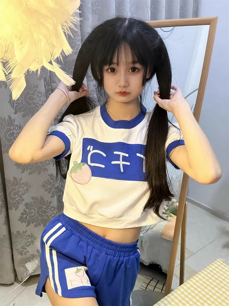 Klein Blue Elastic Waist Thigh Length Shorts